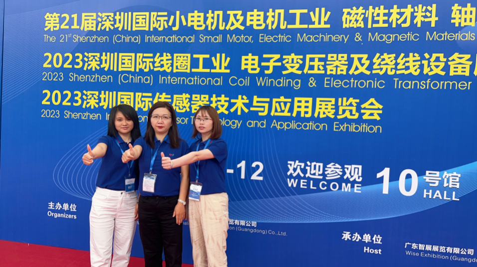 Guangdong Nanci เข้าร่วมในนิทรรศการวัสดุแม่เหล็กมอเตอร์ขนาดเล็กนานาชาติเซินเจิ้นปี 2023